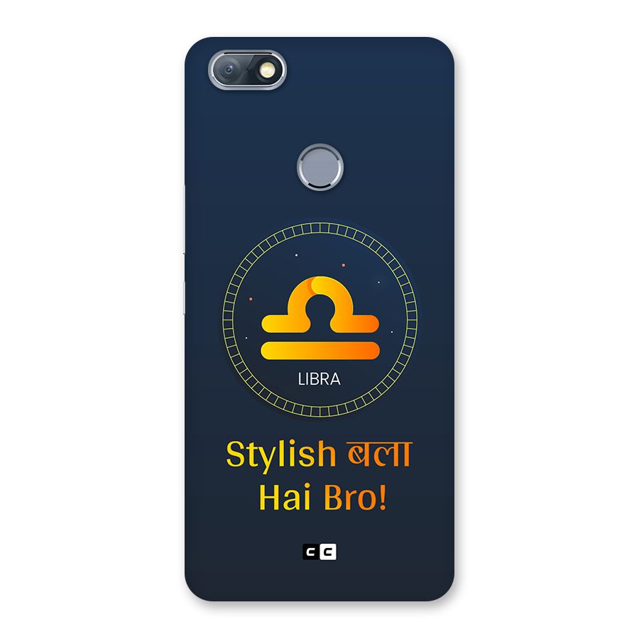 Stylish Libra Back Case for Infinix Note 5