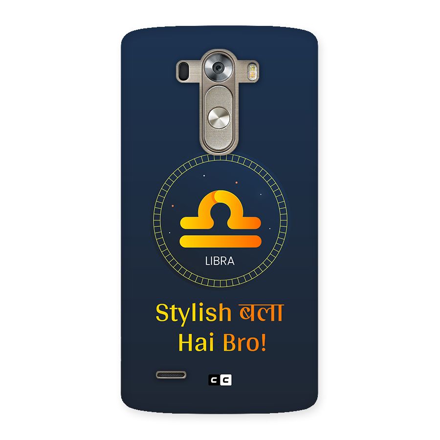 Stylish Libra Back Case for LG G3