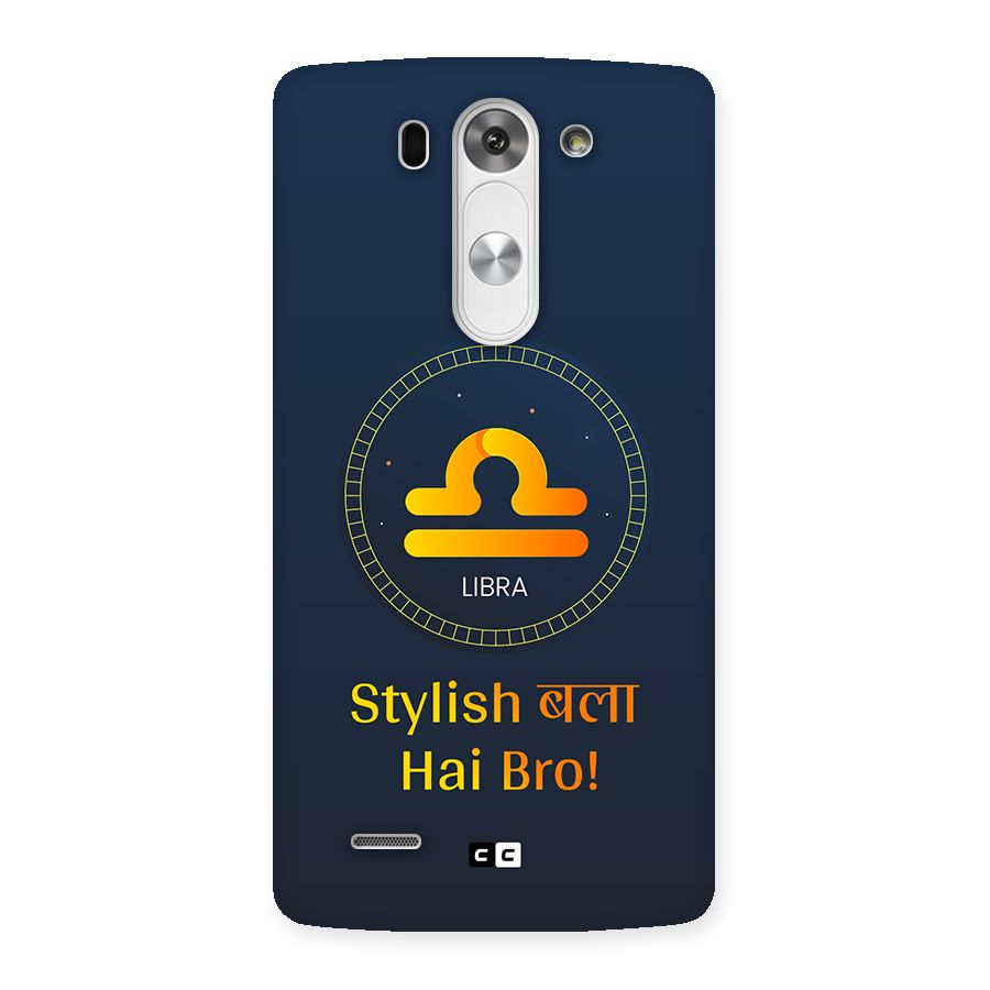 Stylish Libra Back Case for LG G3 Mini