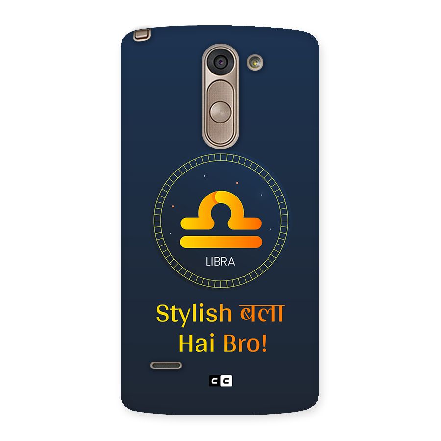 Stylish Libra Back Case for LG G3 Stylus
