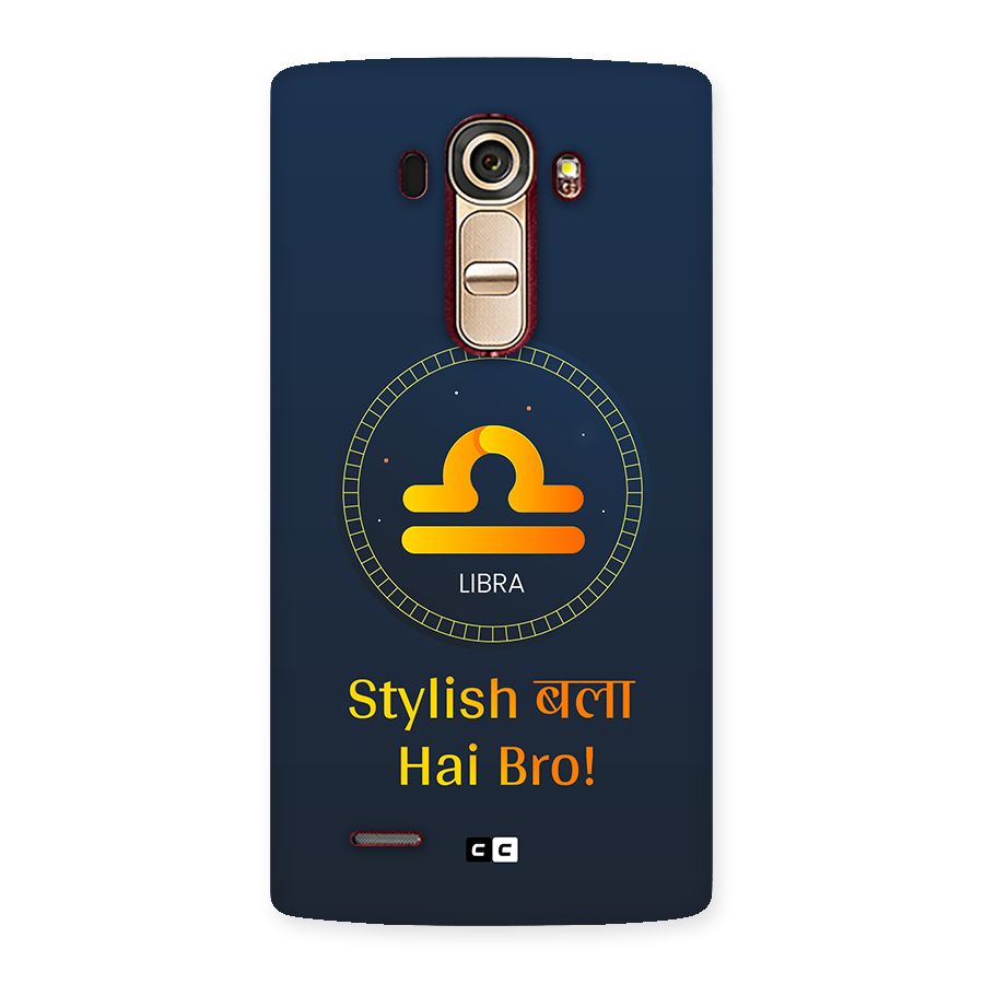 Stylish Libra Back Case for LG G4