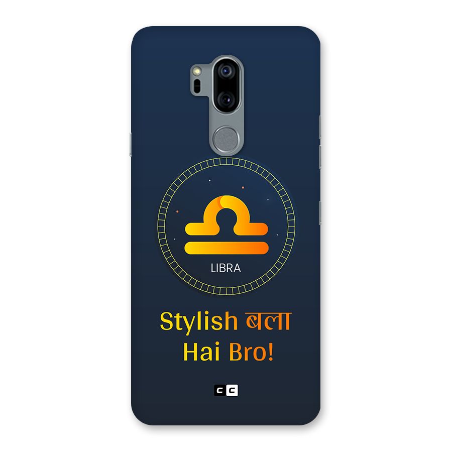 Stylish Libra Back Case for LG G7
