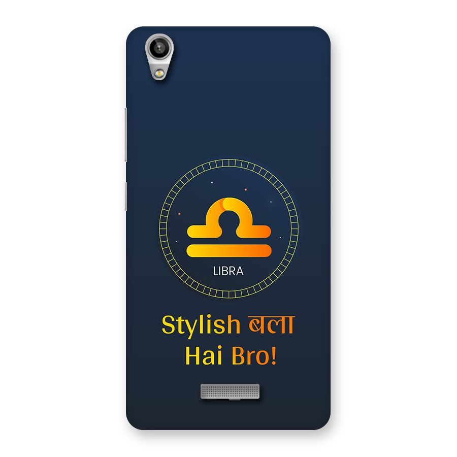 Stylish Libra Back Case for Lava Pixel V1