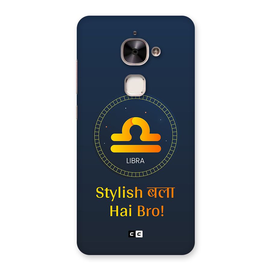 Stylish Libra Back Case for Le 2