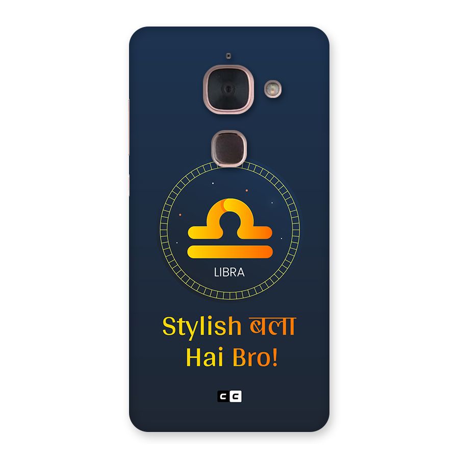 Stylish Libra Back Case for Le Max 2