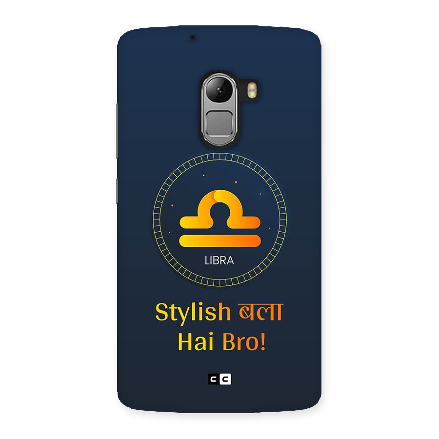 Stylish Libra Back Case for Lenovo K4 Note