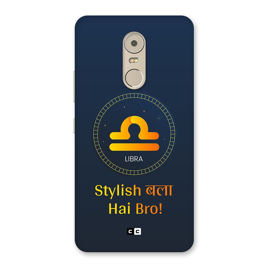 Stylish Libra Back Case for Lenovo K6 Note