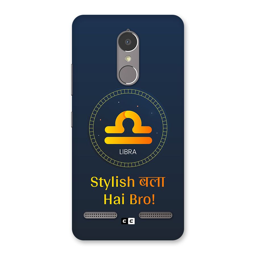 Stylish Libra Back Case for Lenovo K6 Power