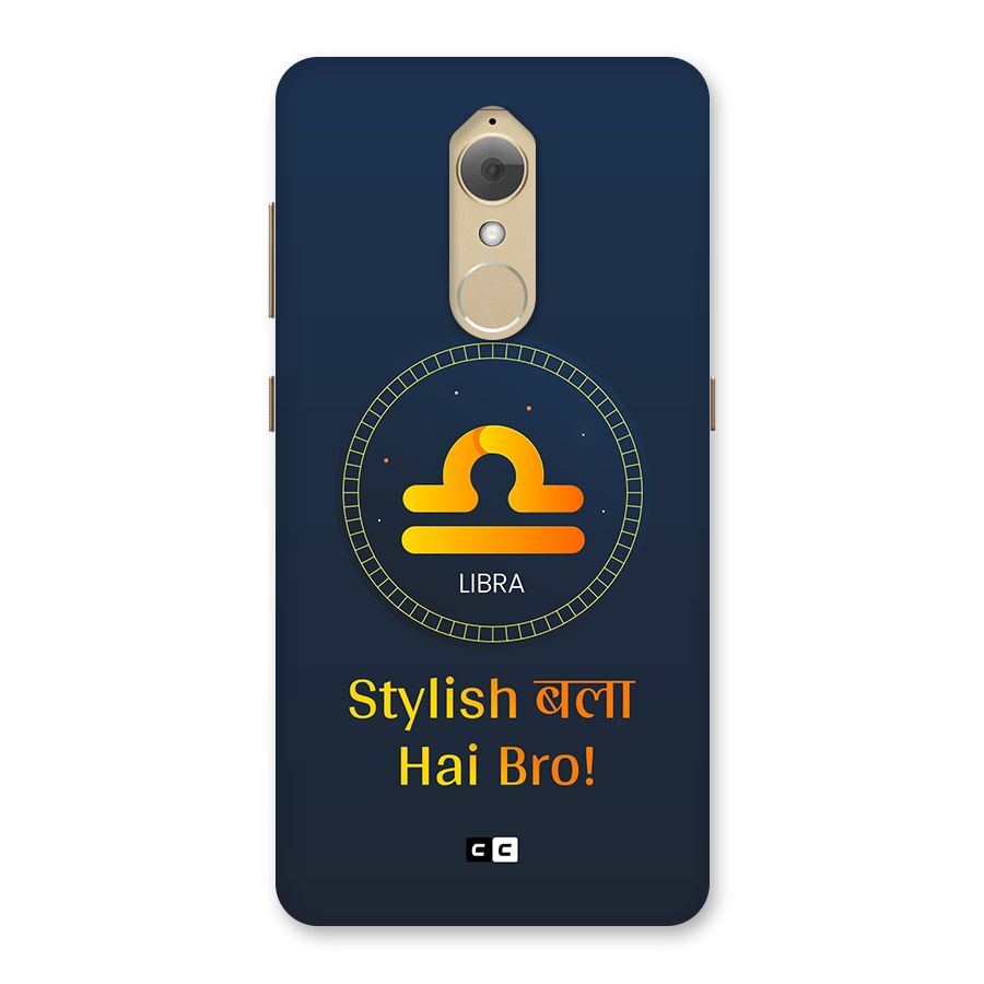 Stylish Libra Back Case for Lenovo K8