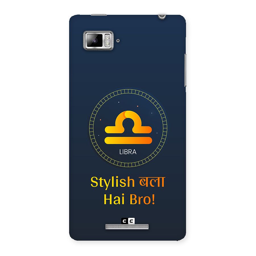 Stylish Libra Back Case for Lenovo Vibe Z K910