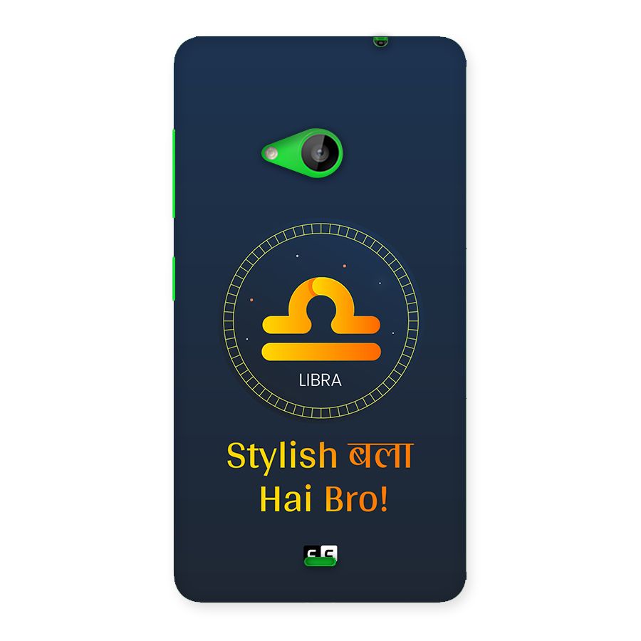 Stylish Libra Back Case for Lumia 535
