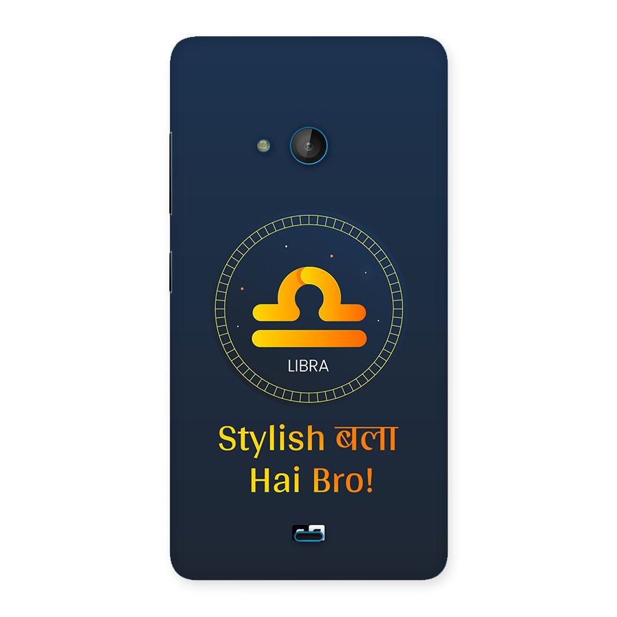 Stylish Libra Back Case for Lumia 540