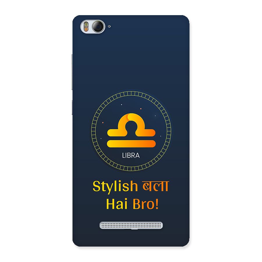Stylish Libra Back Case for Mi4i