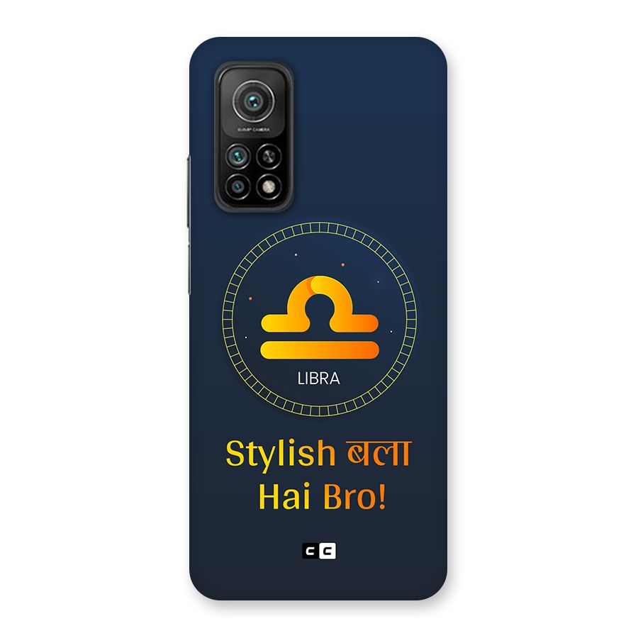 Stylish Libra Back Case for Mi 10T 5G
