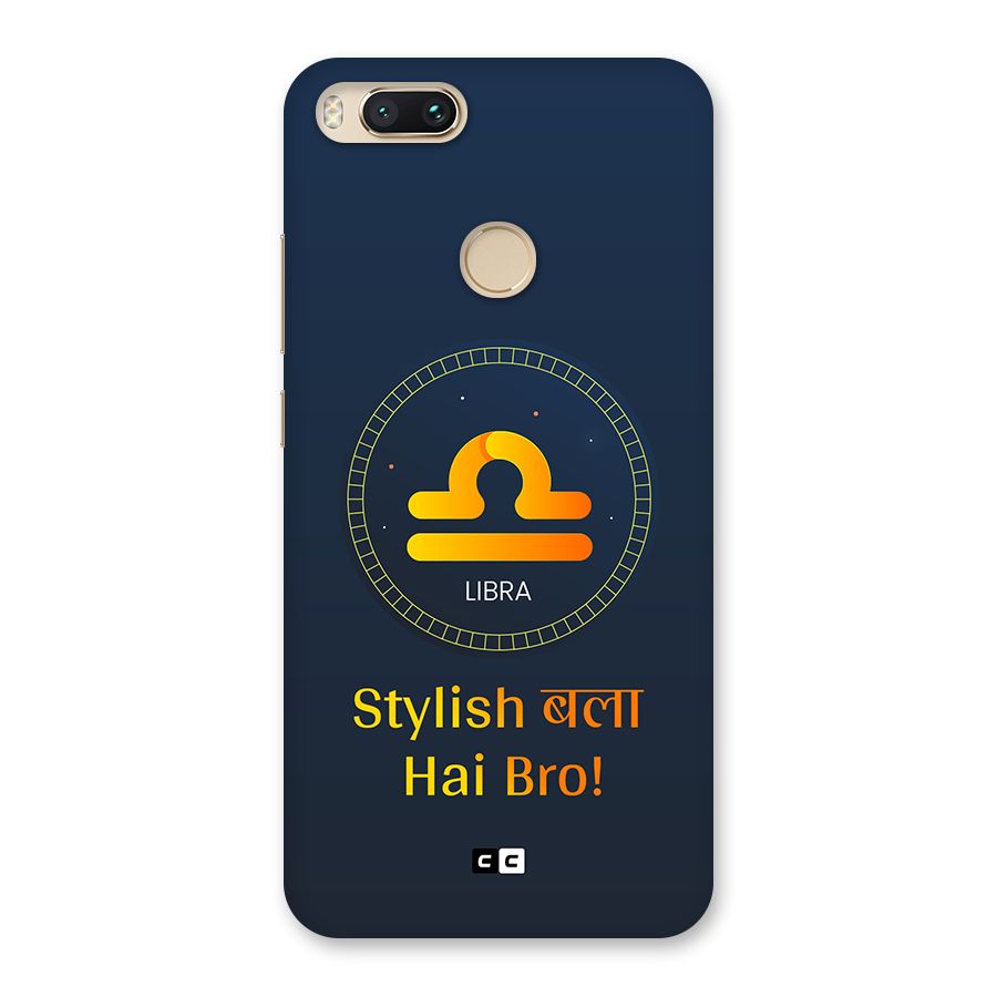 Stylish Libra Back Case for Mi A1