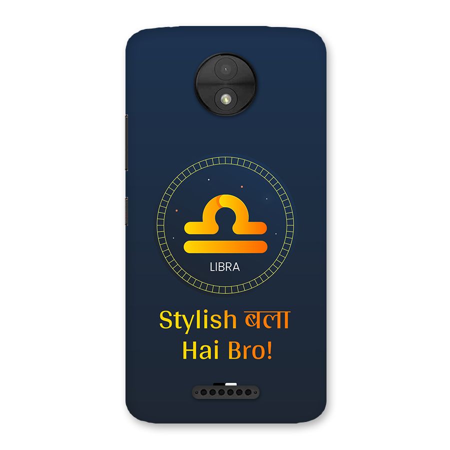 Stylish Libra Back Case for Moto C