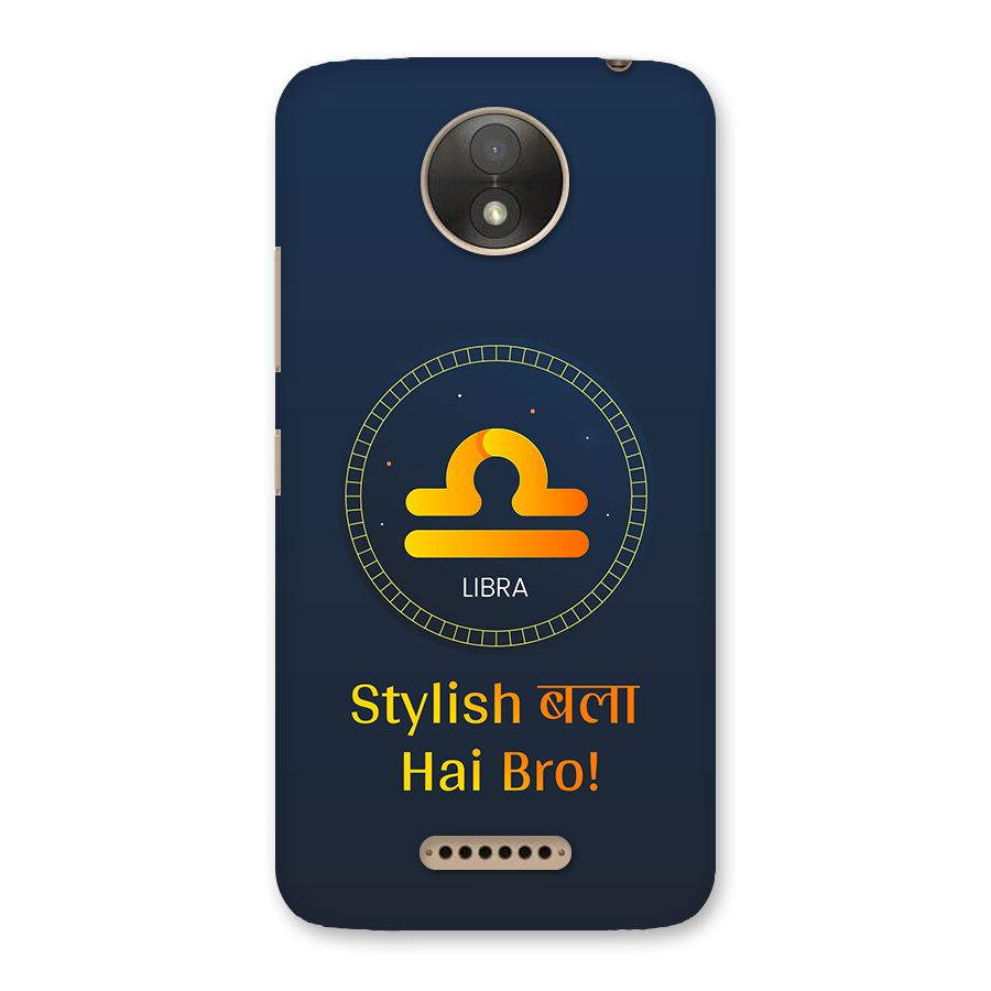 Stylish Libra Back Case for Moto C Plus