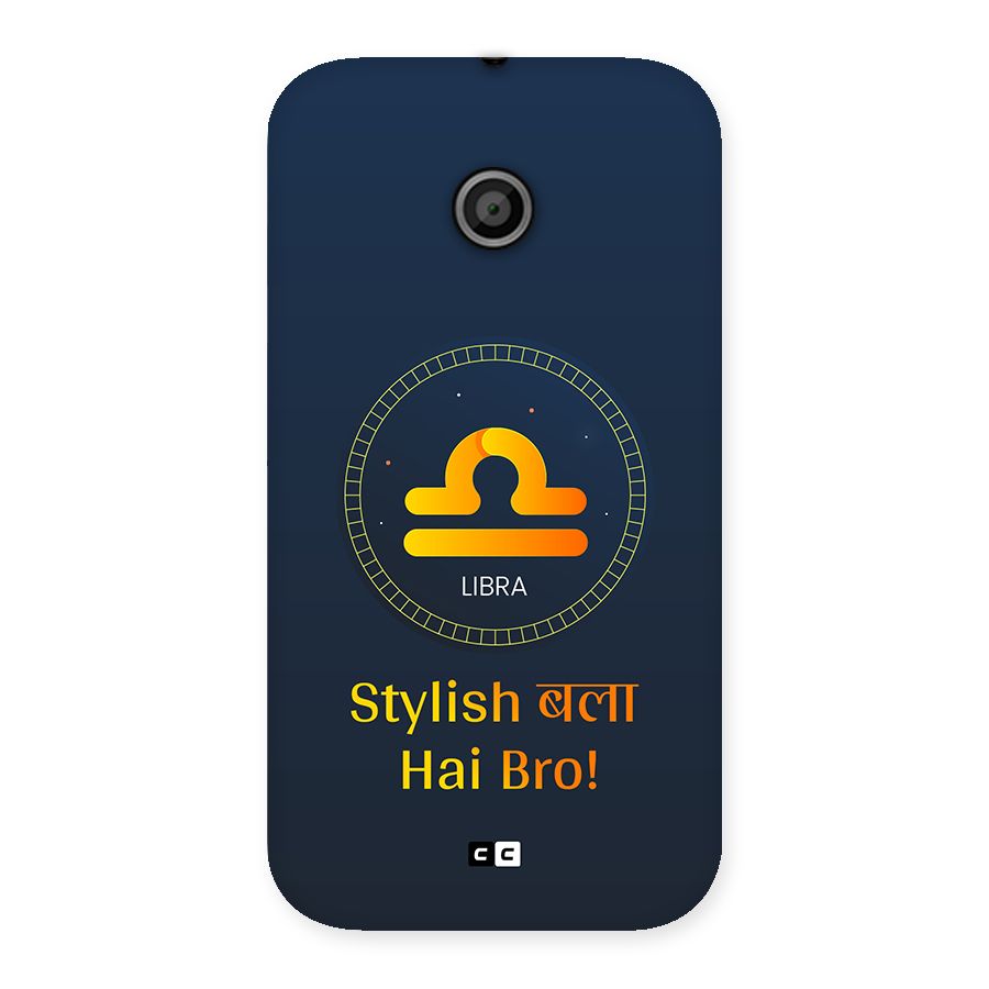 Stylish Libra Back Case for Moto E