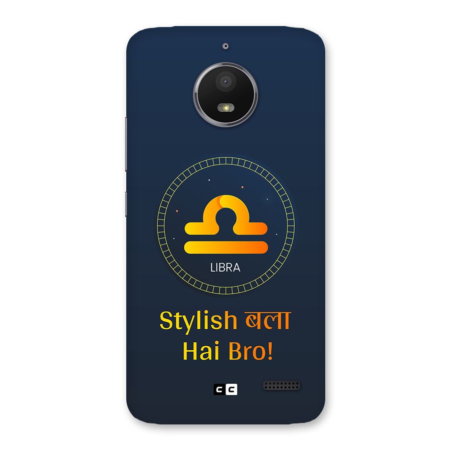 Stylish Libra Back Case for Moto E4