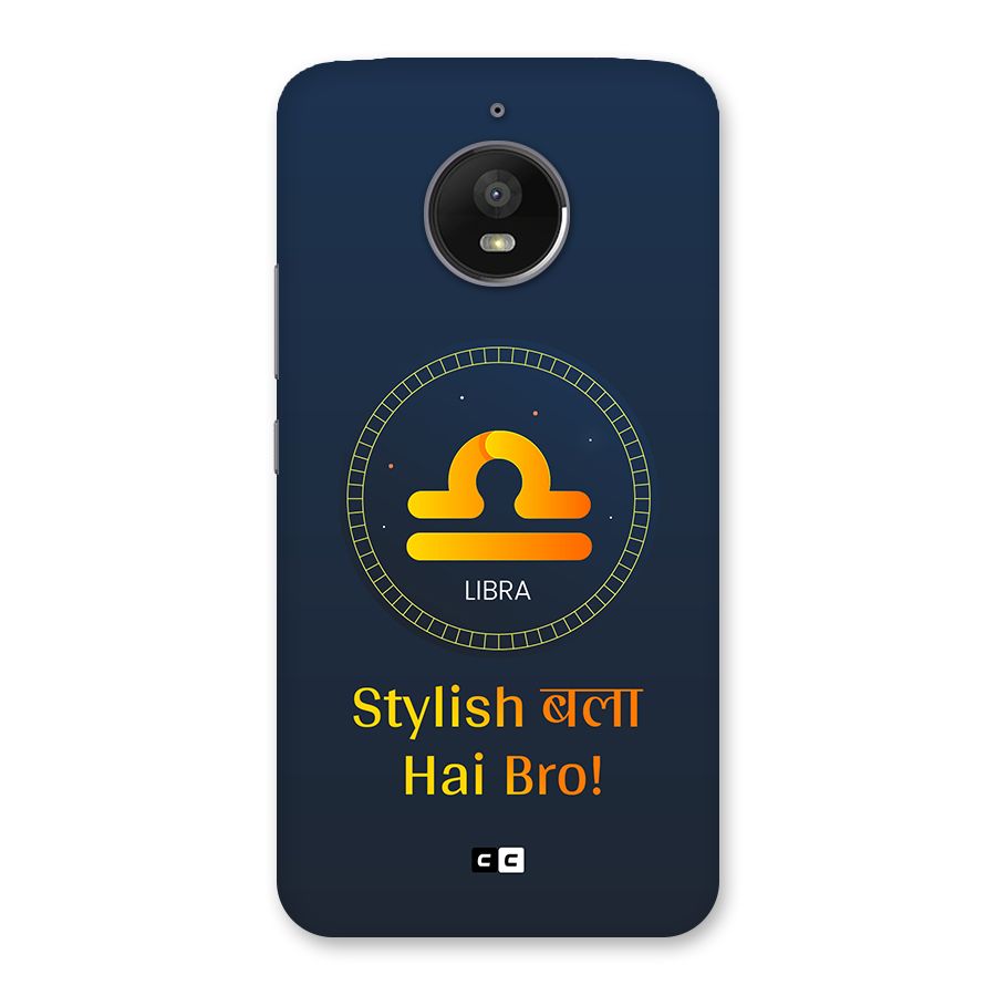 Stylish Libra Back Case for Moto E4 Plus