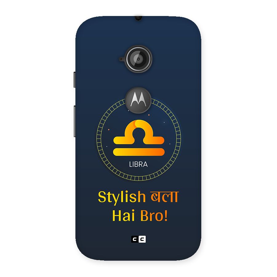 Stylish Libra Back Case for Moto E 2nd Gen