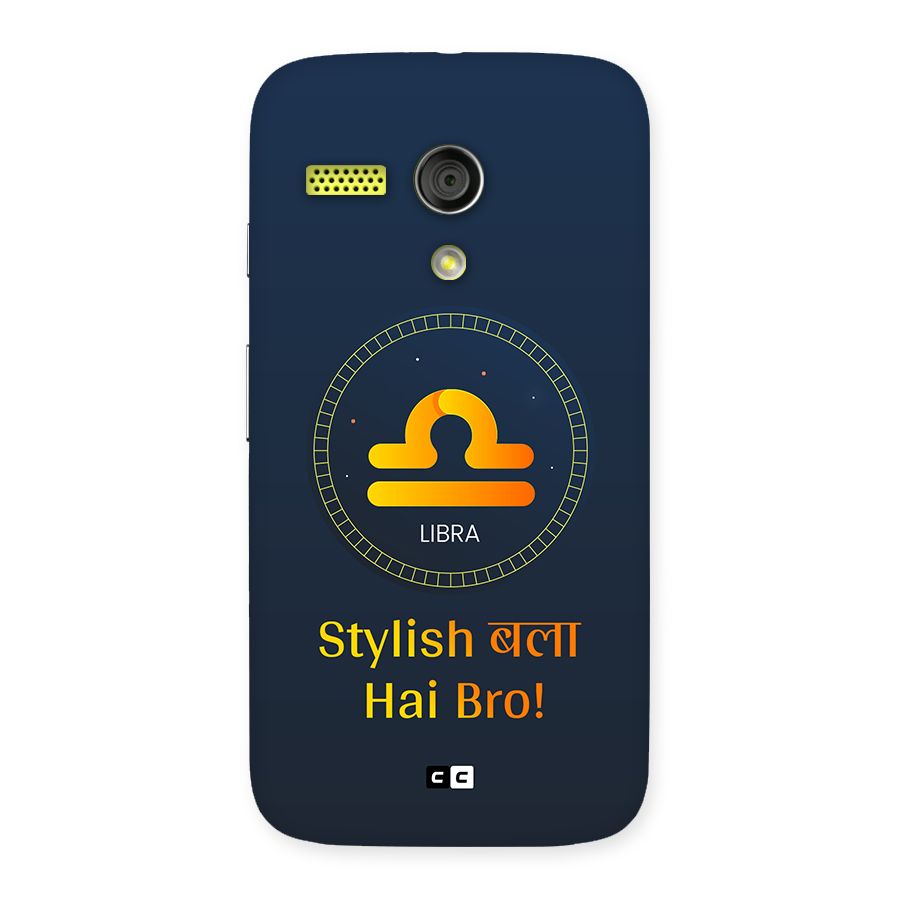 Stylish Libra Back Case for Moto G
