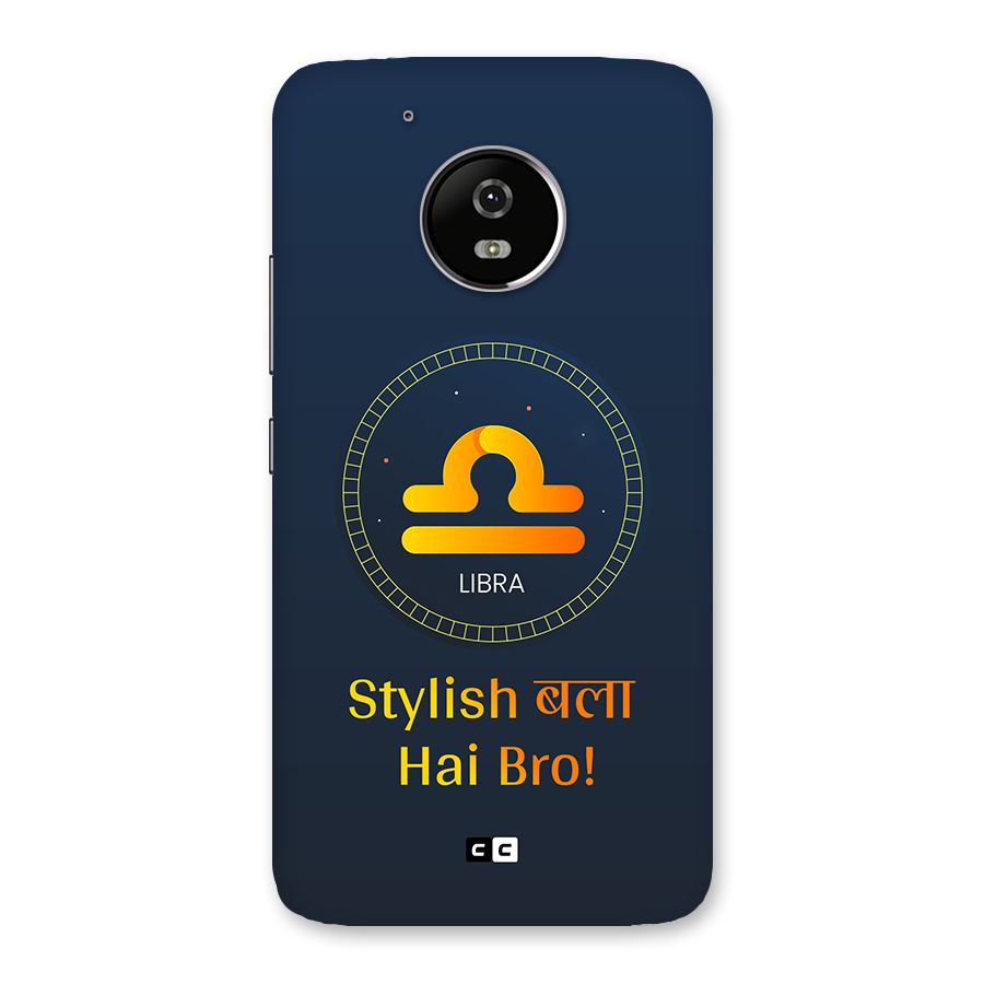 Stylish Libra Back Case for Moto G5