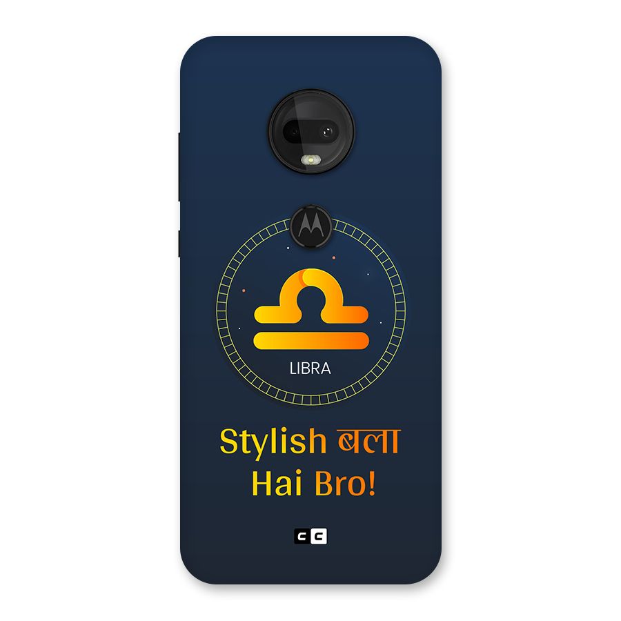 Stylish Libra Back Case for Moto G7