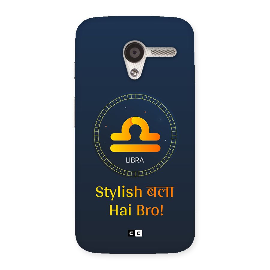 Stylish Libra Back Case for Moto X