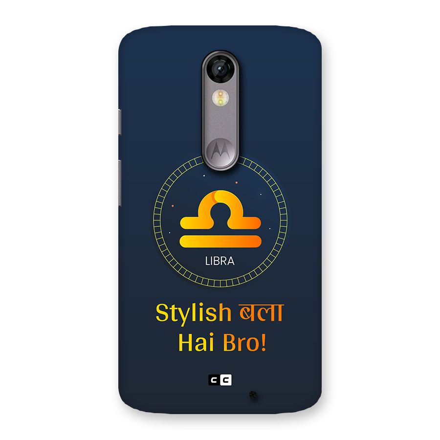 Stylish Libra Back Case for Moto X Force