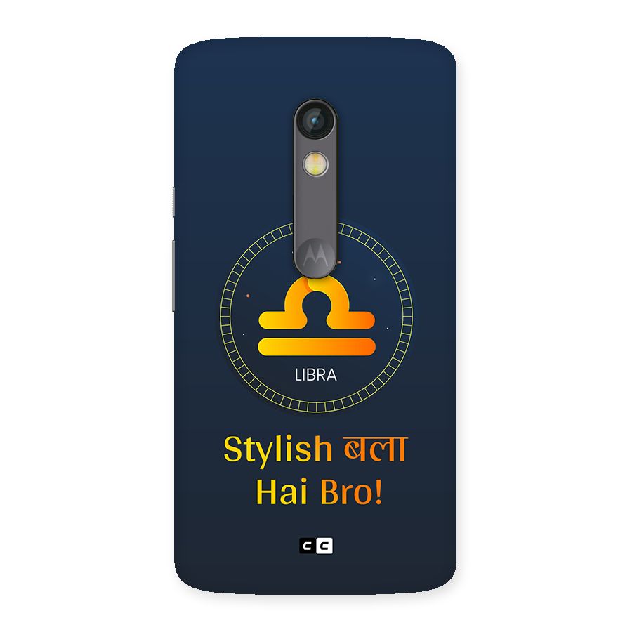 Stylish Libra Back Case for Moto X Play