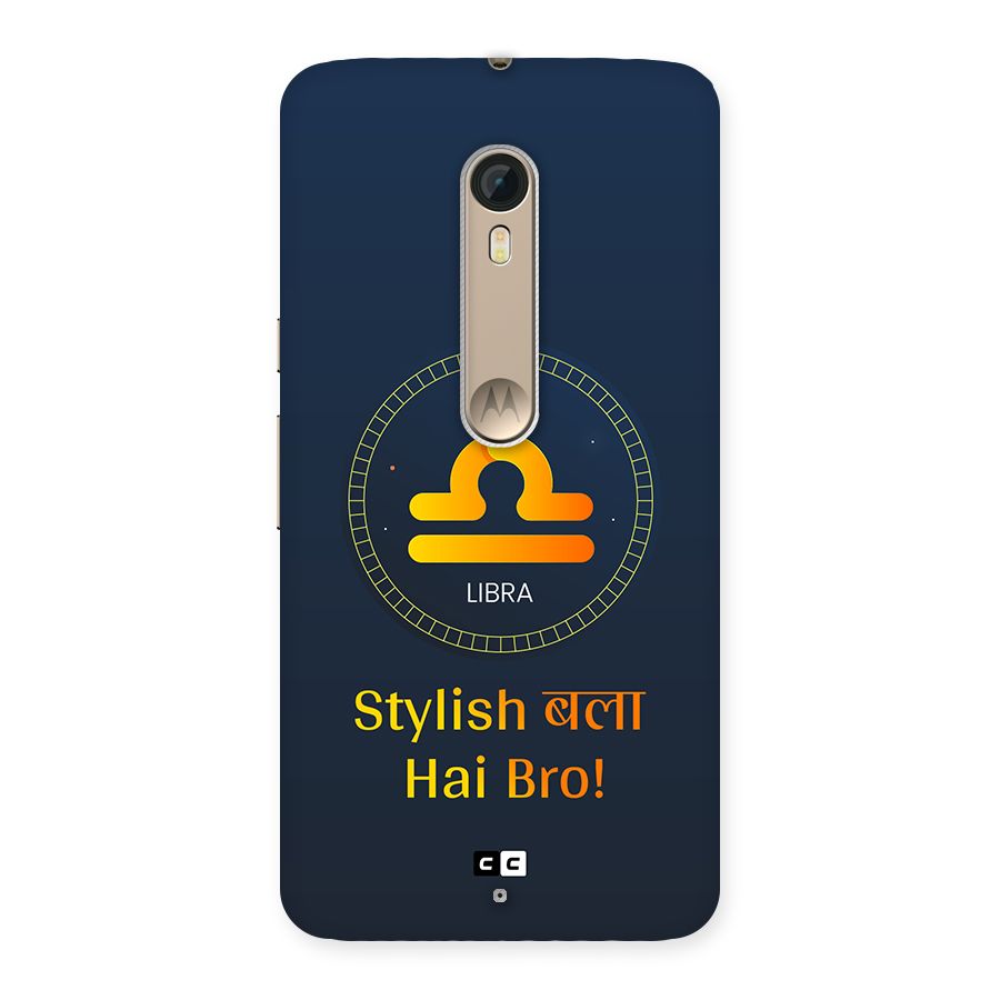 Stylish Libra Back Case for Moto X Style