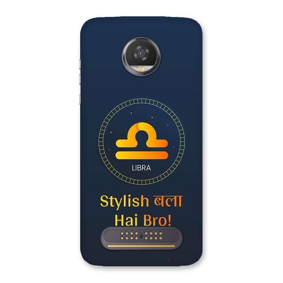 Stylish Libra Back Case for Moto Z2 Play