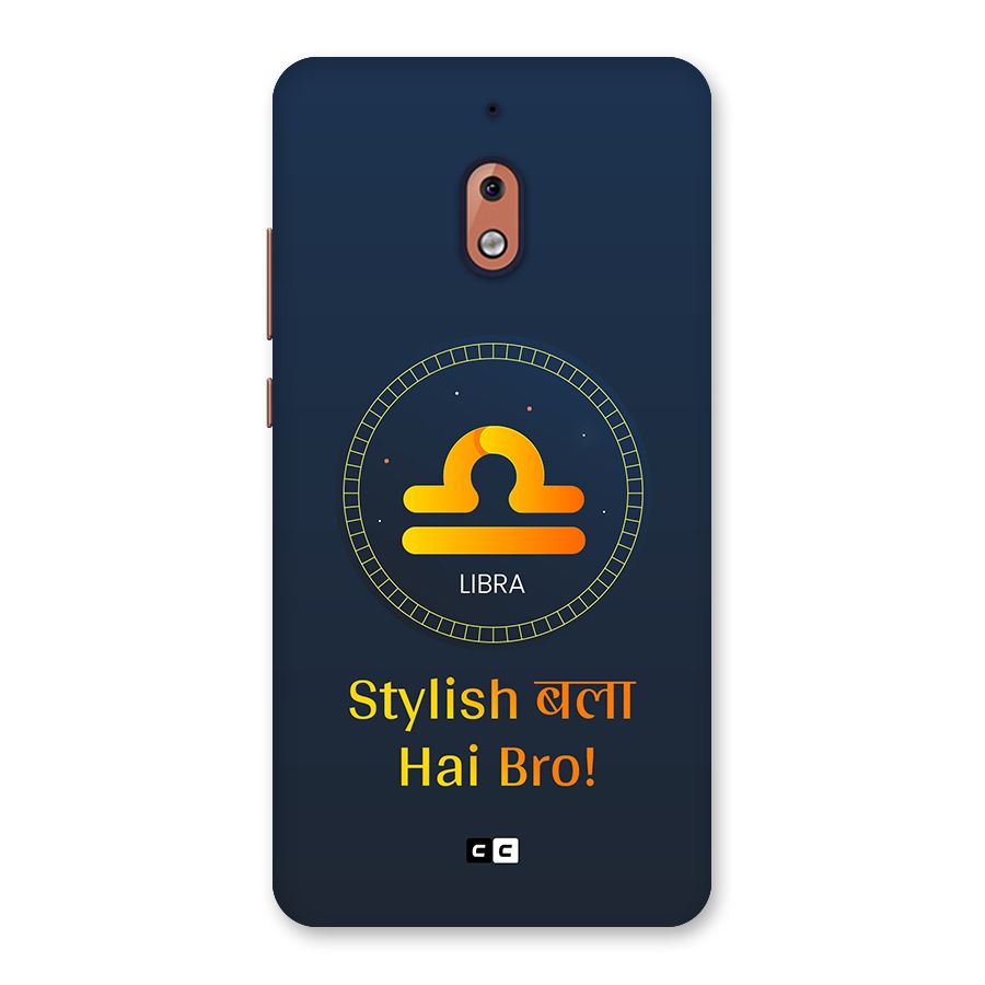Stylish Libra Back Case for Nokia 2.1