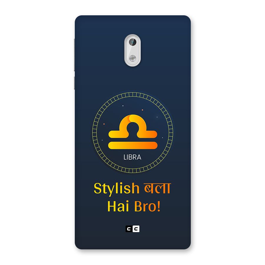Stylish Libra Back Case for Nokia 3