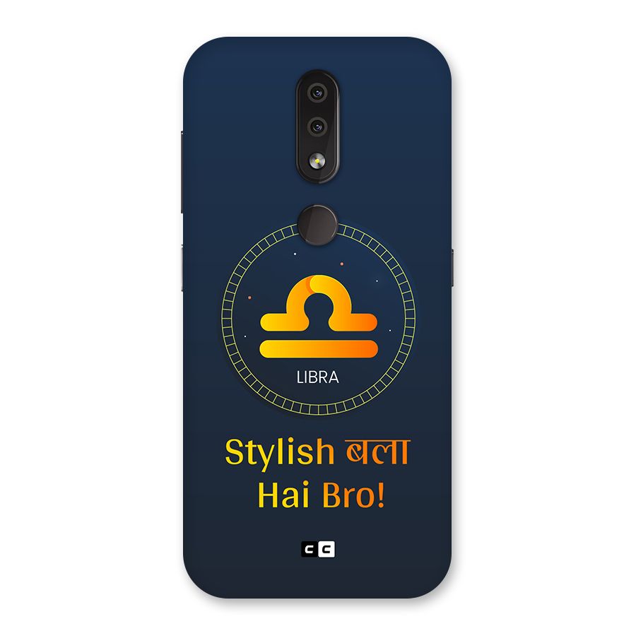 Stylish Libra Back Case for Nokia 4.2