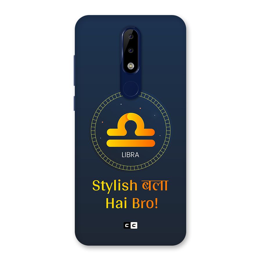 Stylish Libra Back Case for Nokia 5.1 Plus