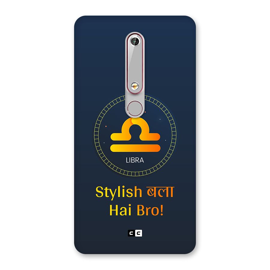 Stylish Libra Back Case for Nokia 6.1