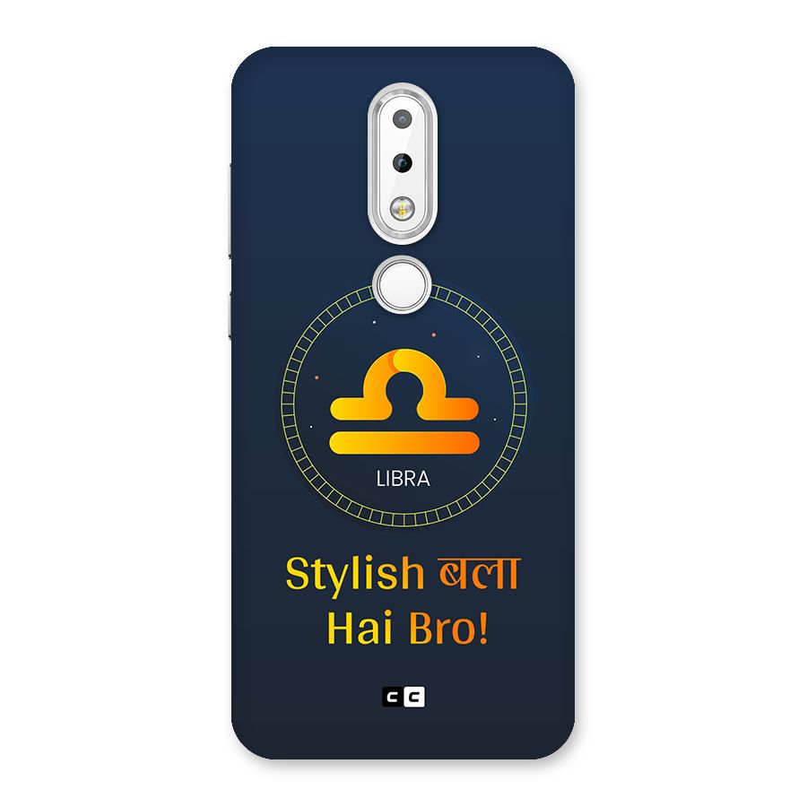 Stylish Libra Back Case for Nokia 6.1 Plus
