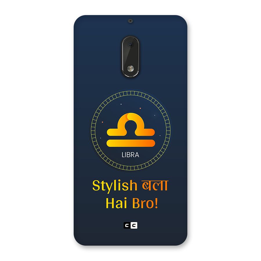 Stylish Libra Back Case for Nokia 6
