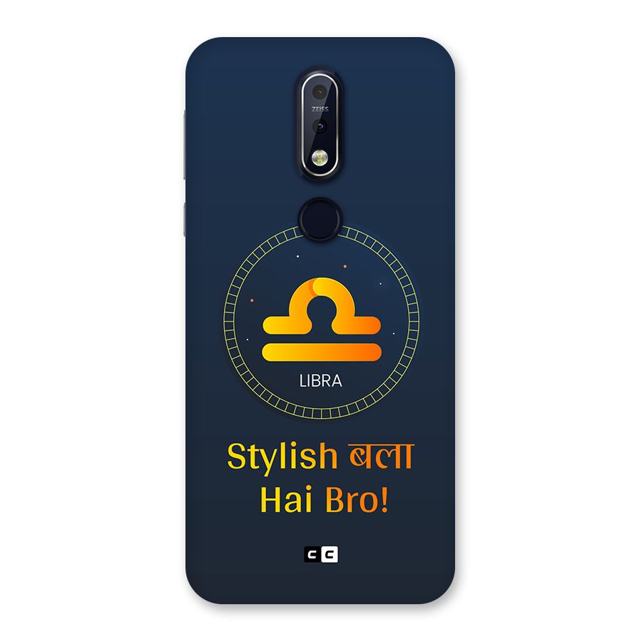 Stylish Libra Back Case for Nokia 7.1