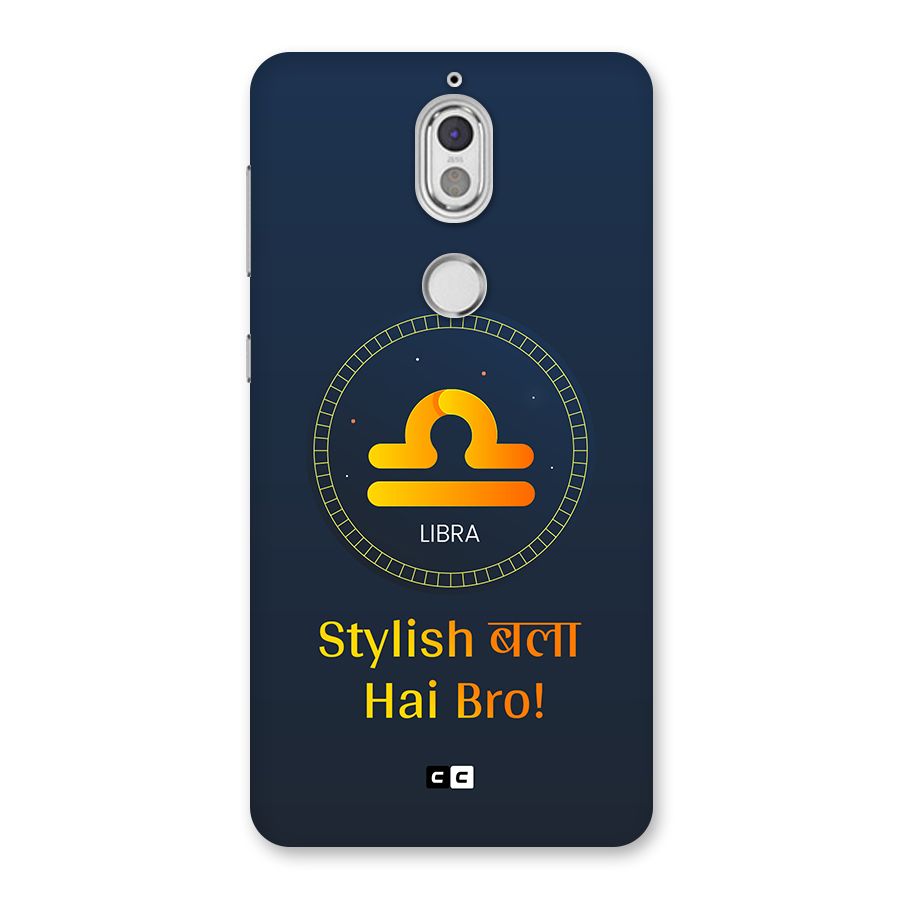 Stylish Libra Back Case for Nokia 7