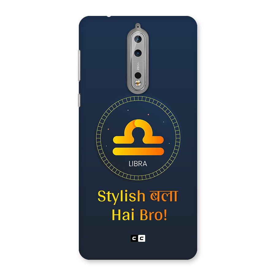 Stylish Libra Back Case for Nokia 8