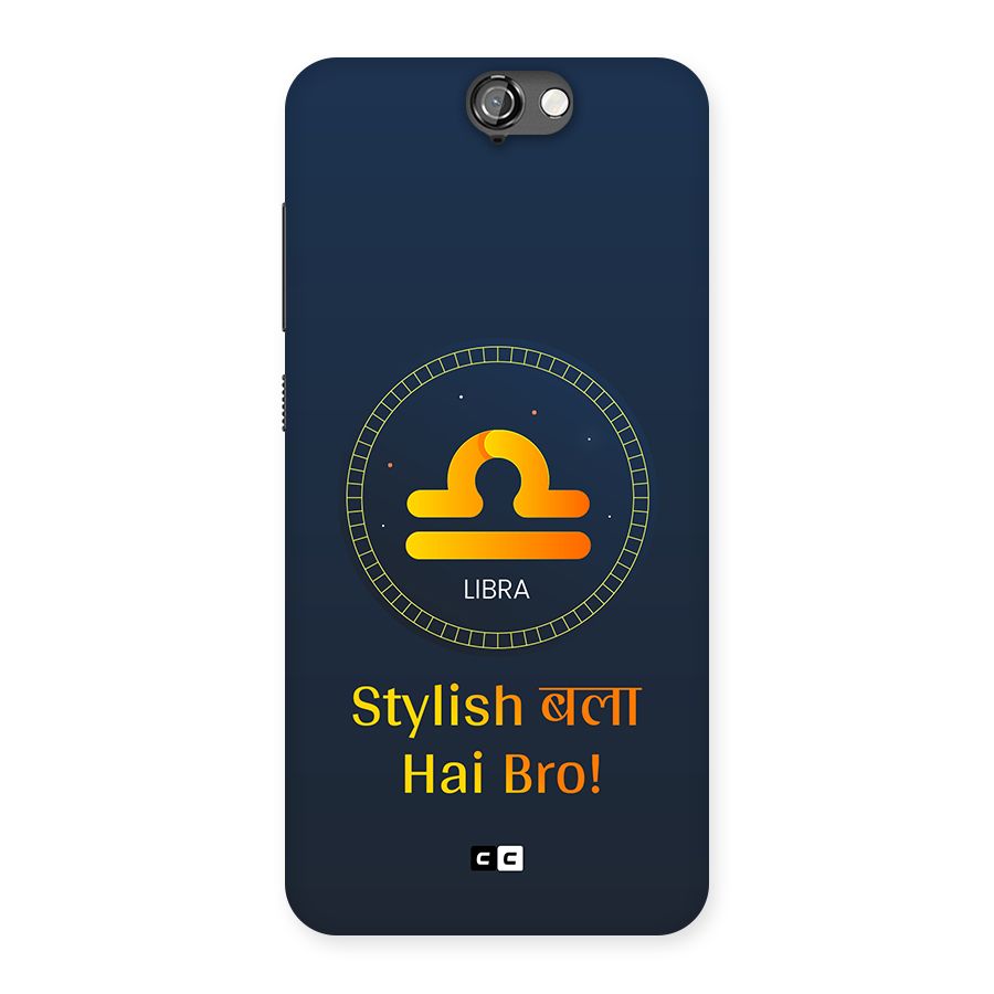 Stylish Libra Back Case for One A9