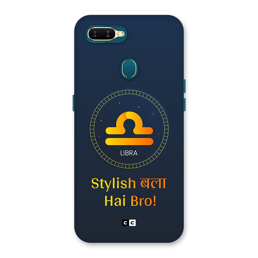 Stylish Libra Back Case for Oppo A11k