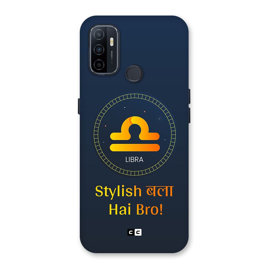 Stylish Libra Back Case for Oppo A32