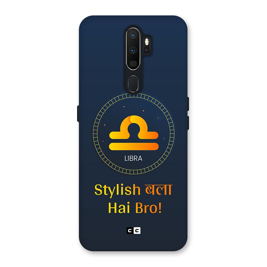 Stylish Libra Back Case for Oppo A5 (2020)