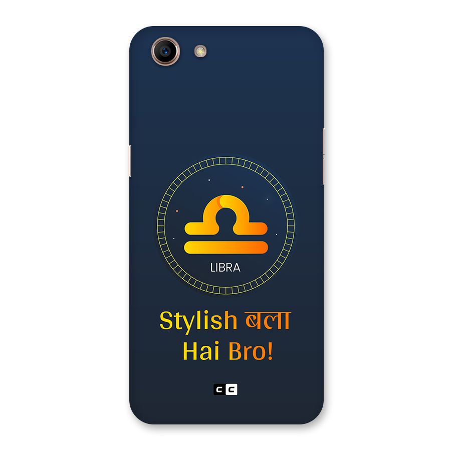 Stylish Libra Back Case for Oppo A83 (2018)