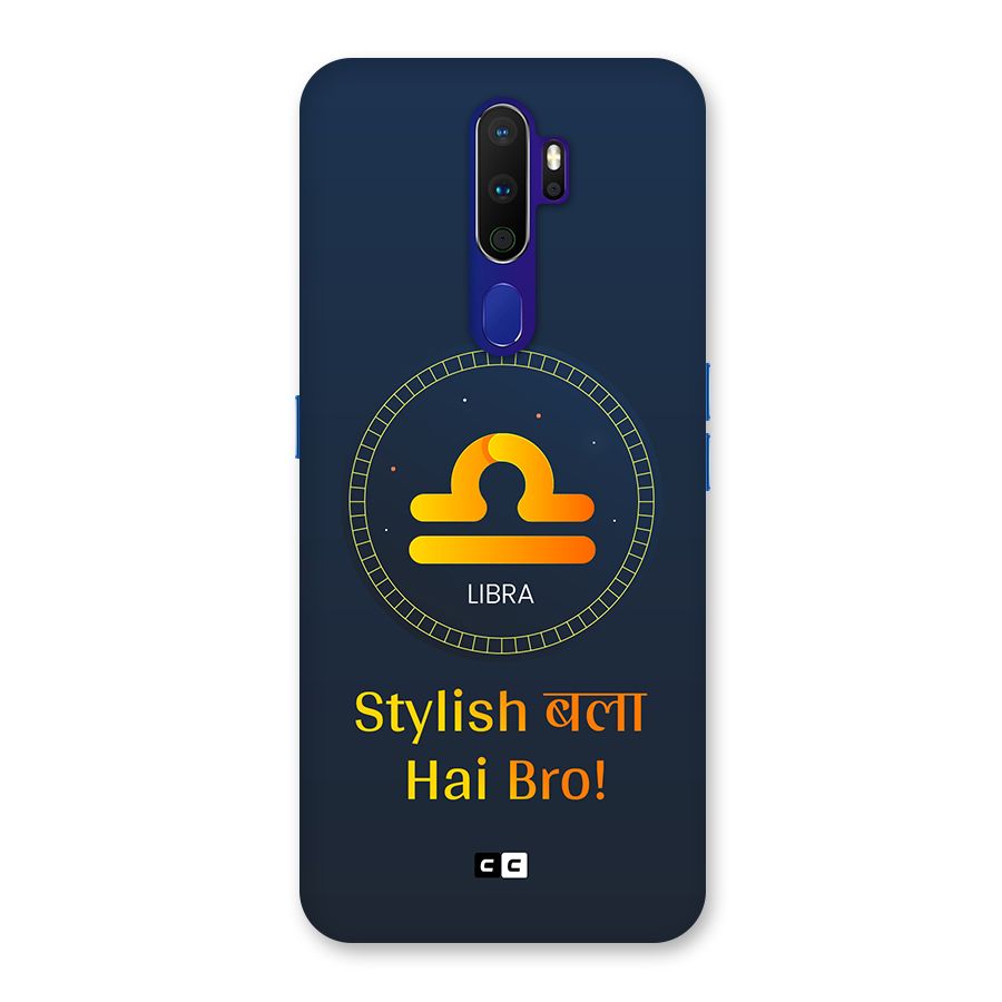 Stylish Libra Back Case for Oppo A9 (2020)