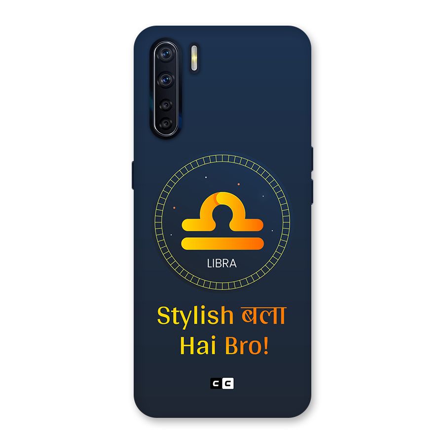 Stylish Libra Back Case for Oppo F15